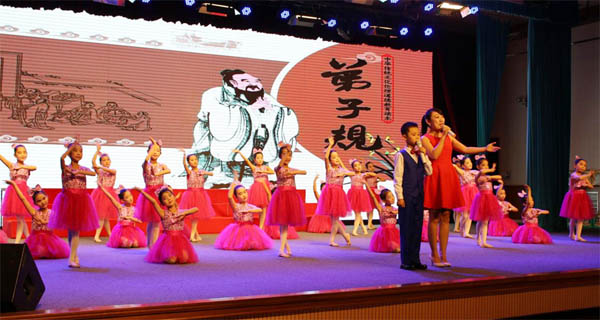 活动现场.jpg