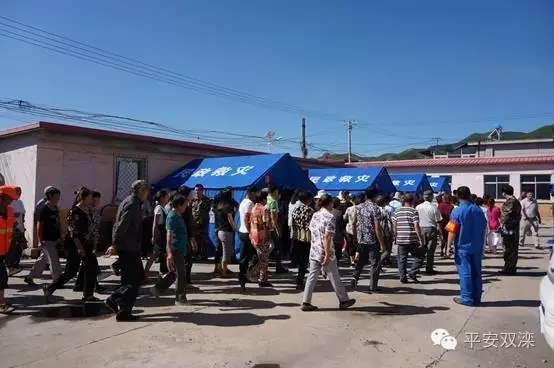 培训现场.webp.jpg