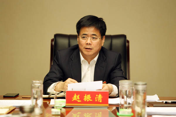 02赵振清讲话.jpg