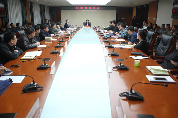01会议现场.jpg