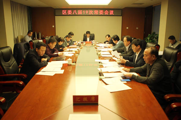 01会议现场.jpg