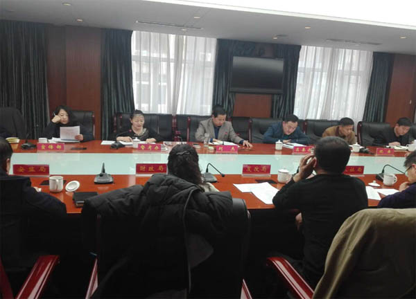 会议现场.jpg