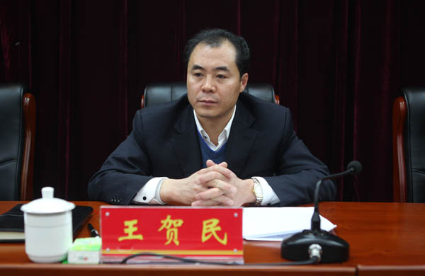 03王贺民主持会议.jpg