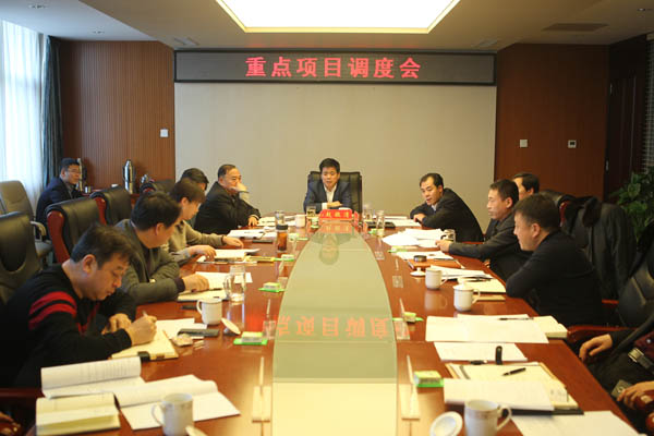 01会议现场.jpg