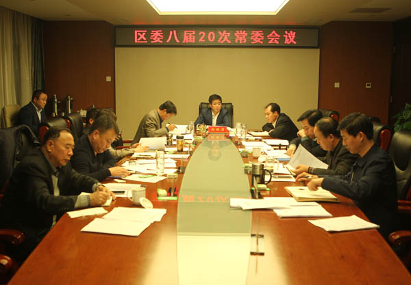 01会议现场.jpg